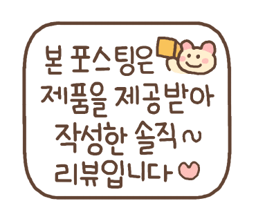 벨본 전자담배 리뷰｜대용량 입호흡 기기 직접 써봤어요