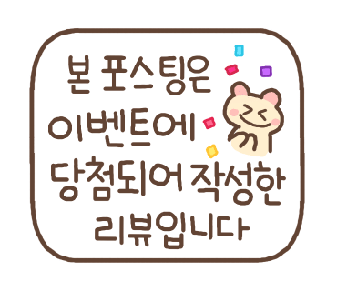 말론 벚꽃에디션 한정판 전자담배 구성부터 실사용까지 정리