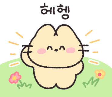 마피아카페강남 이미지