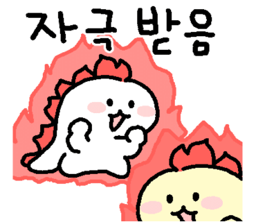 세종미용학원 이미지