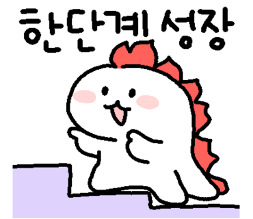 화성정육점 이미지