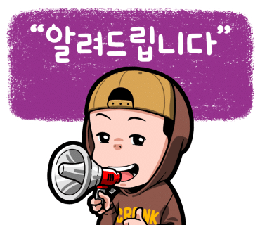 엠지서비스 이미지