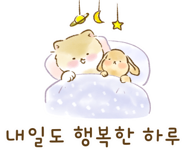 장원참숯 이미지
