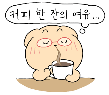 화순한가네식당 이미지