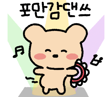 스시니와 이미지