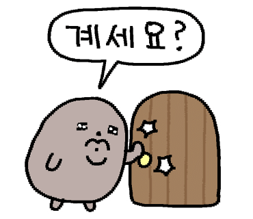 아삭플란트치과의원 이미지