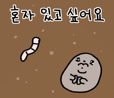 아삭플란트치과의원 이미지