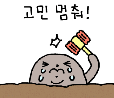 에스와이뷰티크 이미지