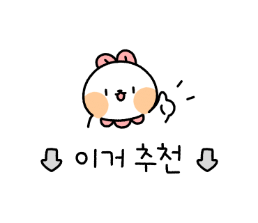 영진우리집 이미지