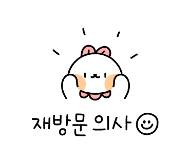 통영항수산민족 이미지