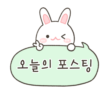 탄츠하우스 이미지