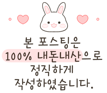꼬치머꼬 이미지
