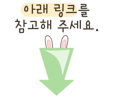 엠디애드 이미지