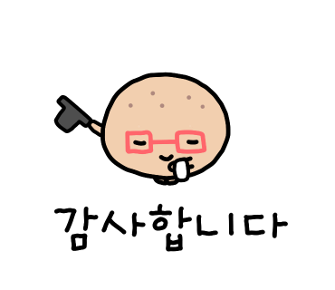 이디야 삼산아데라움점 이미지