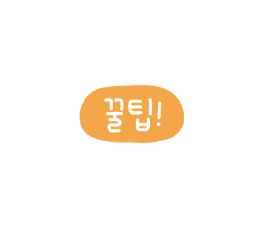 오색허브농원캠핑장 이미지