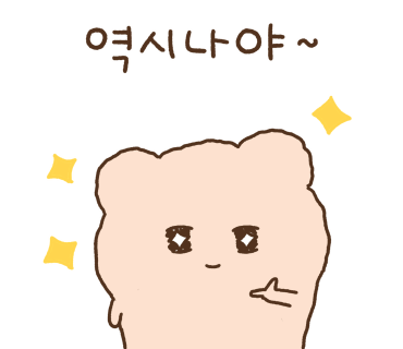작헤어 이미지