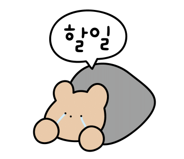 네일은 혜윰 이미지