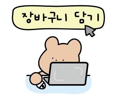 화미주헤어옥동점 이미지