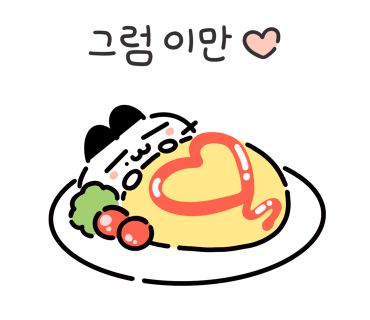풍미닭집 이미지