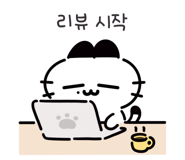 참새시장떡집 이미지