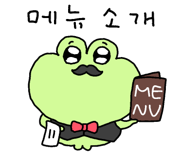 소동천 이미지