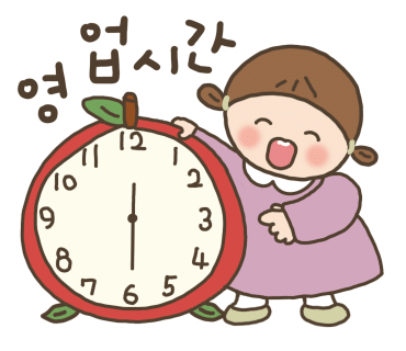 투썸플레이스강릉 이미지