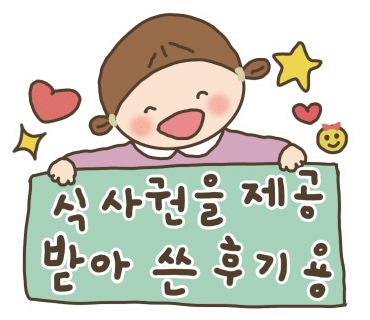 보스버거 이미지