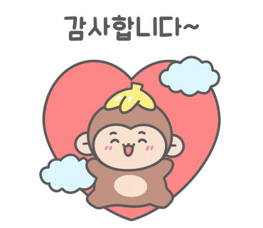 루니아의원 이미지