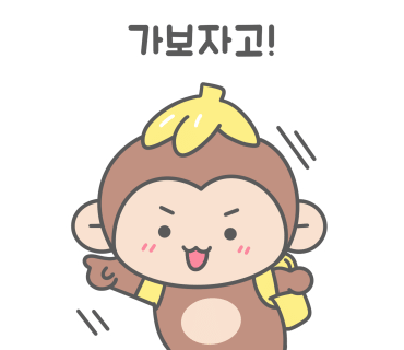 루니아의원 이미지