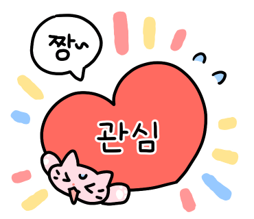 카페광복동 이미지