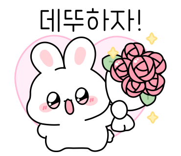 리즈스튜디오 이미지