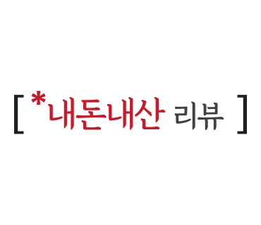 대구 모래놀이 추천 예스키즈존 현풍 국립대구과학관 물모래놀이터 후기