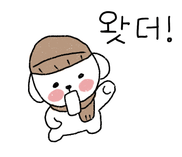 양산주유소 이미지