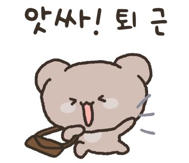 영애숙성양갈비 이미지