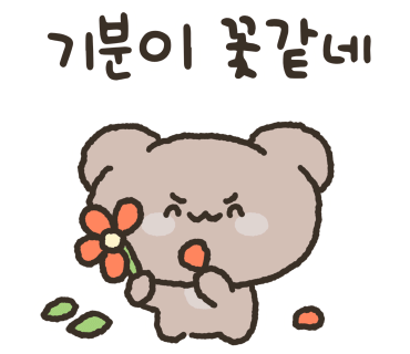 아디다스롯데 이미지