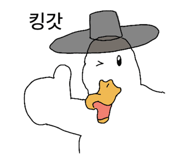 마구로슈토 이미지