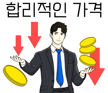 대동에어컨 이미지