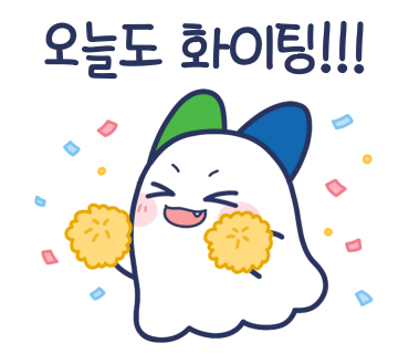 비스트티어 이미지