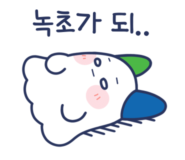 라이온모바일 이미지