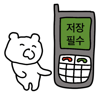 모씨커피로스터리 이미지