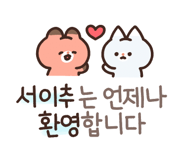 두끼 회룡점 이미지