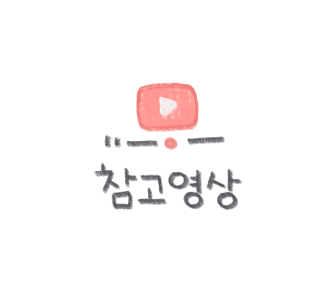 김회장고깃집 이미지