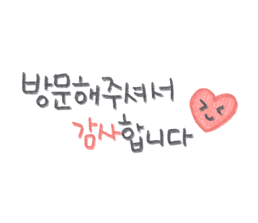 낭낭오리왕지점 이미지