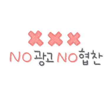 황금부페식당 이미지