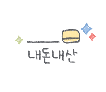 쉐프의한끼순천역점 이미지