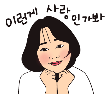 카페브루더 이미지