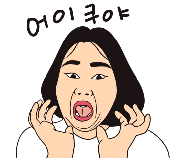 카페브루더 이미지