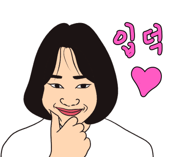 풍년옛날꽈배기 이미지
