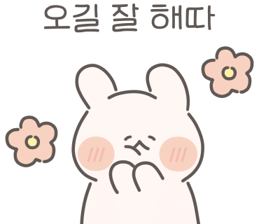 정담기지떡 이미지