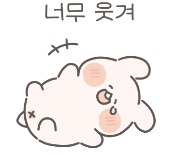 경주보리명가 이미지